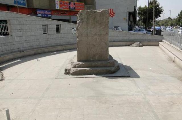 سنگ نوشته