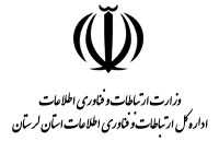 لوگوی لرستان