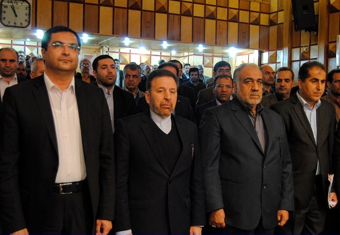 وزیر 2