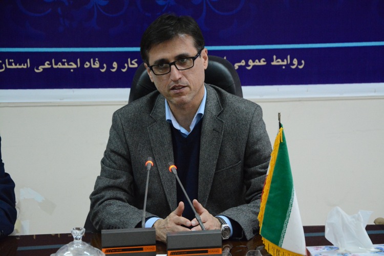 اداره کار
