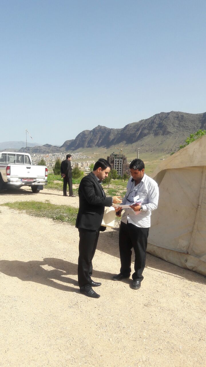 بازدید 2