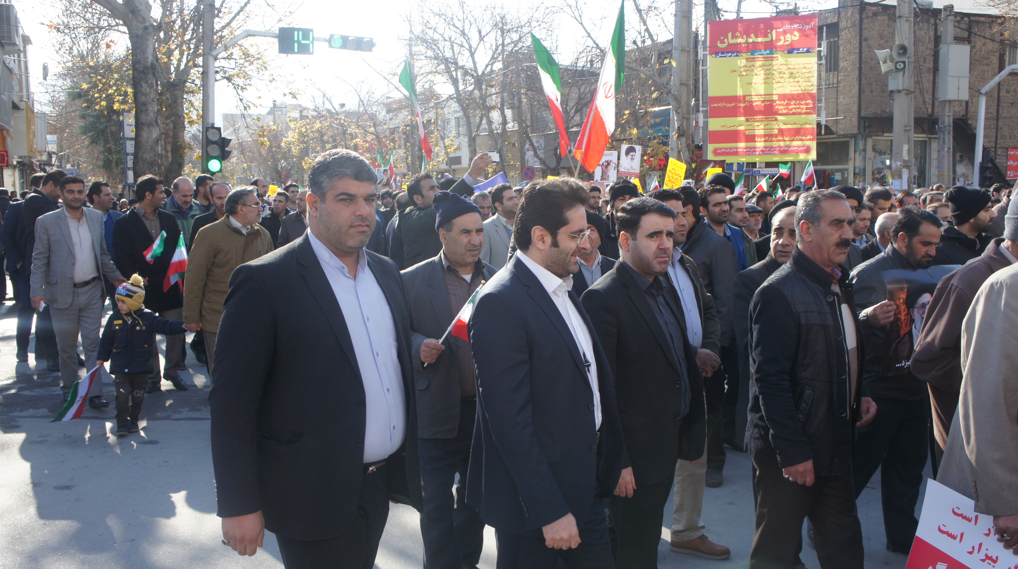 13 دی ماه