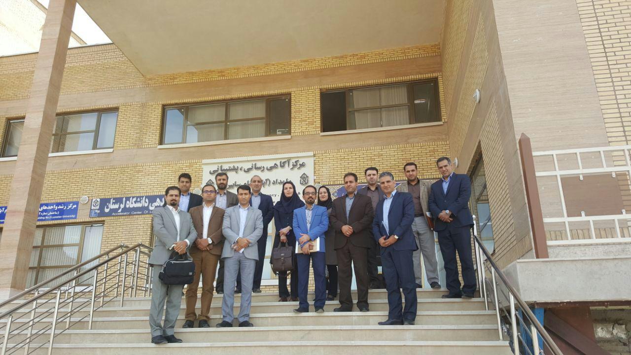 تسهیل گری س