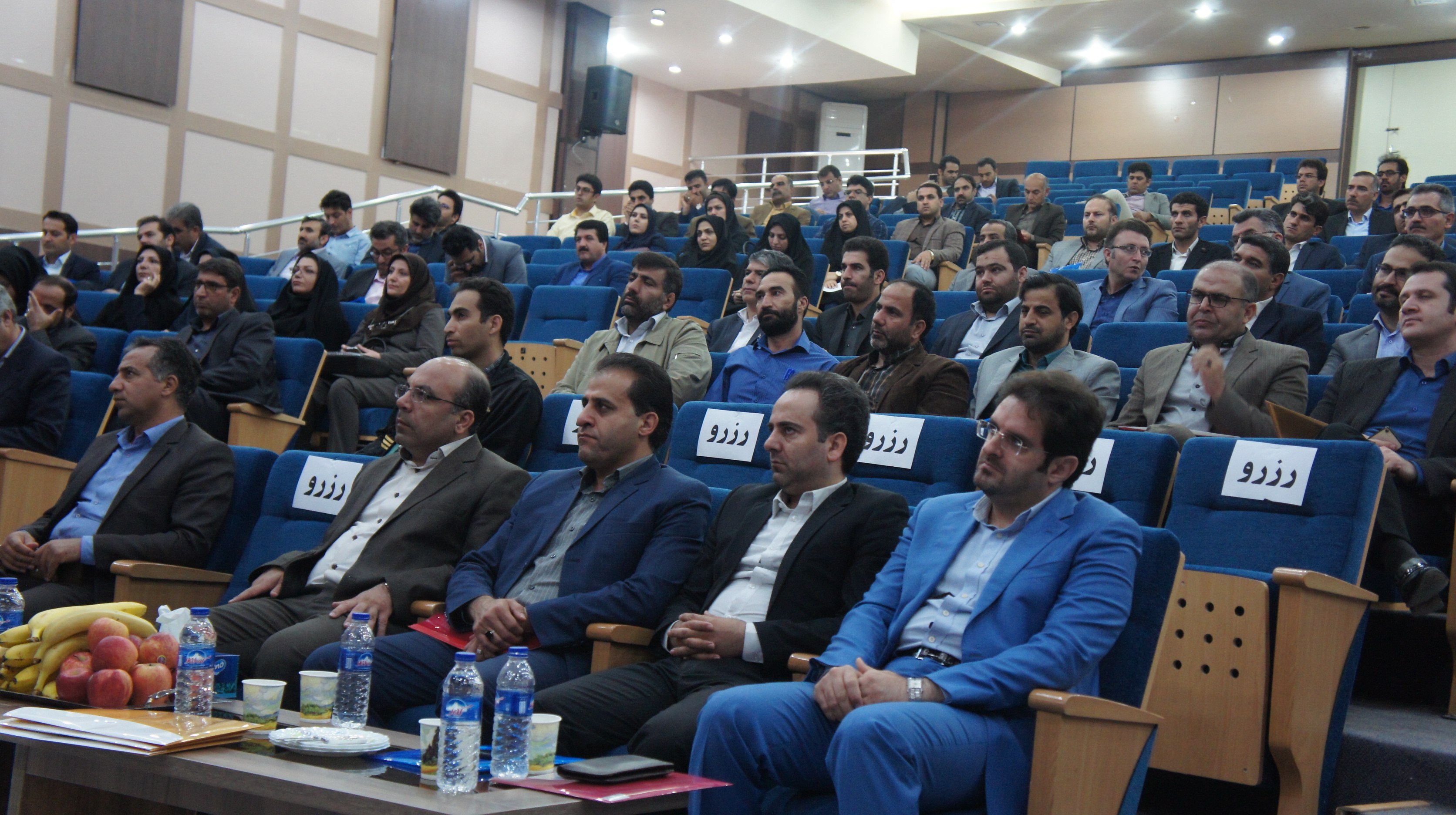 پایش امنیت