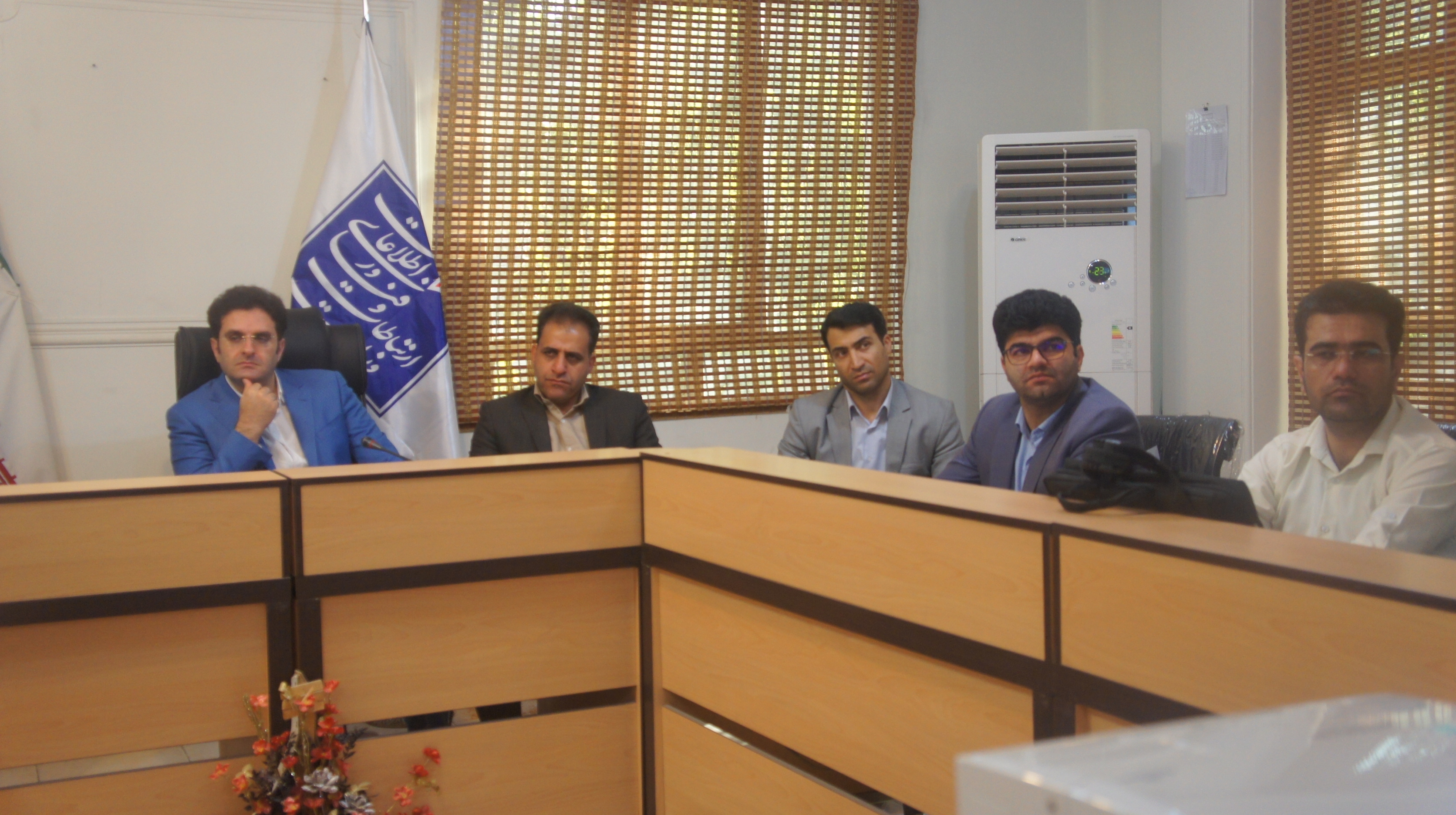 قارگاه سایبری