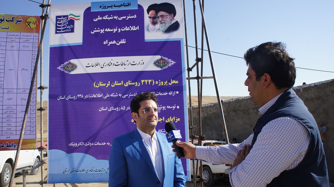 نمکلان