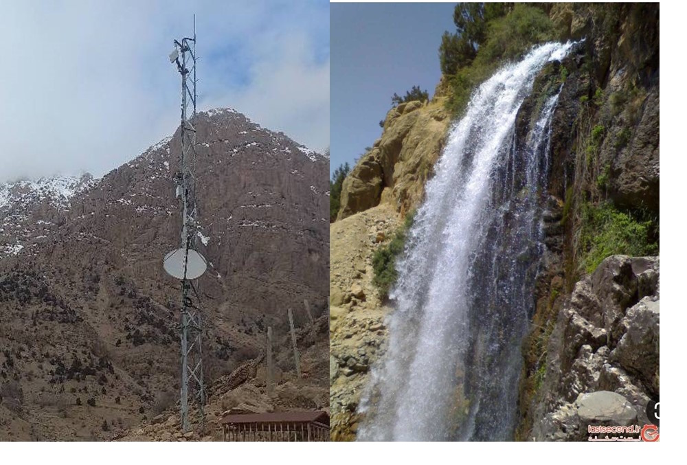 چکان