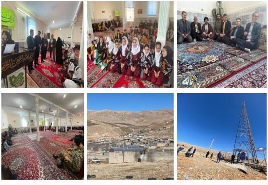 افتتاح سایت ارتباطی روستای زرد آباد شهرستان خرم آباد در دهه مبارک فجر