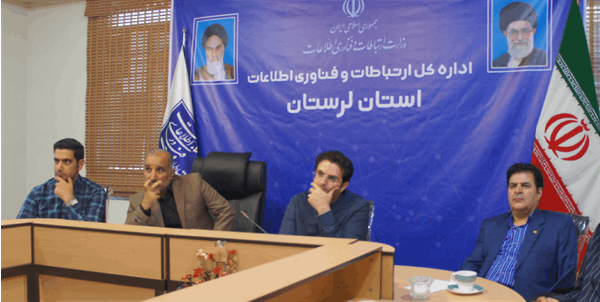 ارتباطات در مناطق آسیب‌پذیر پایدار است