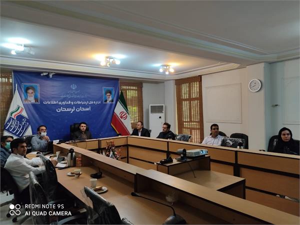 بررسی طرحهای متقاضیان دریافت تسهیلات حوزه فاوا در قالب بندب تبصره18