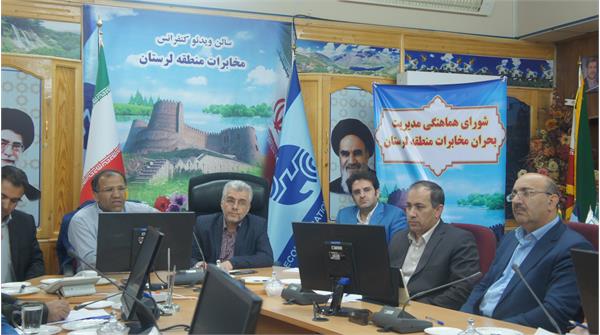 شبکه ارتباطی تلفن همراه و ثابت شهرستان پلدختر نرمال میشود