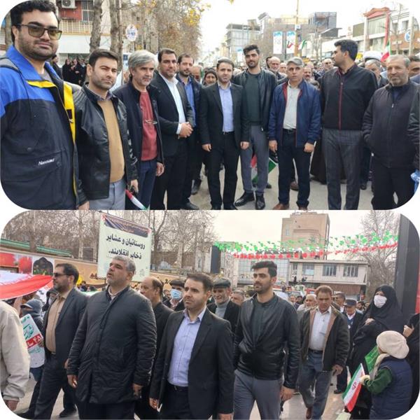 حضور پرشور کارکنان حوزه  ارتباطات و فناوری اطلاعات استان لرستان در راهپیمایی ۲۲ بهمن