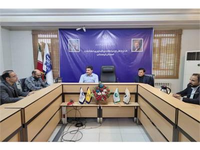 نهمین جلسه شورای بازرسی اداره‌کل ارتباطات و فناوری اطلاعات استان لرستان برگزار شد