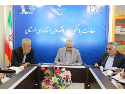 تخصیص اعتبار یک میلیارد تومانی به دفاتر پیشخوان و ۲ میلیارد تومان برای زیرساخت‌های ارتباطی