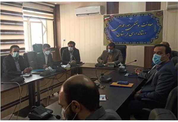 تشریح و بررسی پروژه ها و مشکلات حوزه های مرتبط با اداره کل ارتباطات و فناوری اطلاعات لرستان