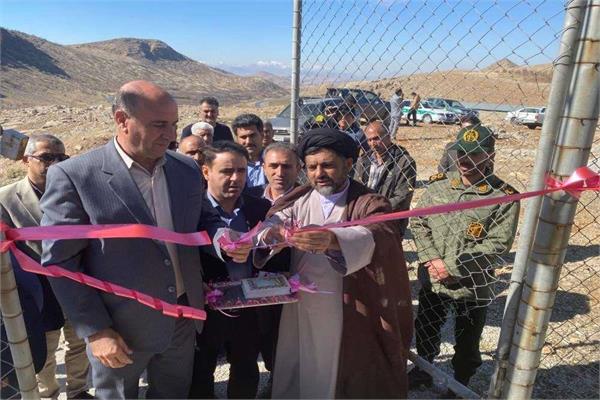 افتتاح سایت ارتباطی روستای زرد آباد شهرستان خرم آباد در دهه مبارک فجر