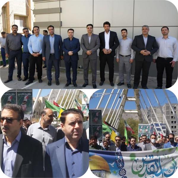 حضور مدیران وکارکنان حوزه ارتباطات و فناوری اطلاعات استان لرستان در راهپیمایی روز جهانی قدس
