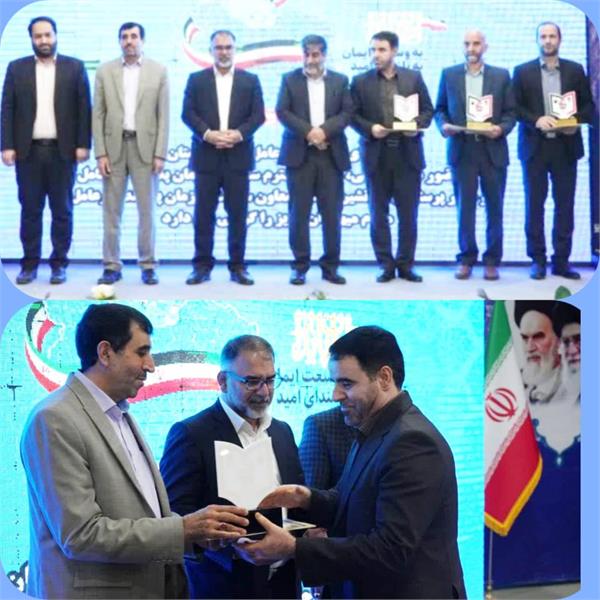 تقدیر استاندار لرستان از مدیر کل ارتباطات و فناوری اطلاعات استان لرستان در حوزه کارگروه سایبری پدافند غیر عامل