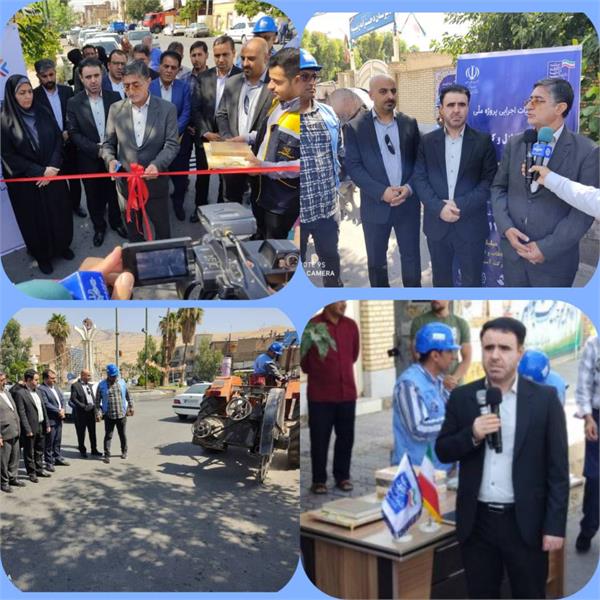 شروع عملیات اجرایی پروژه ملی فیبر منازل و کسب و کارها ( FTTH ) در شهر پلدختر
