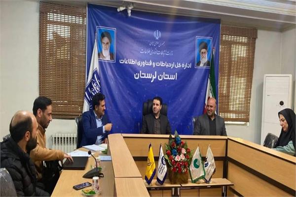 در گارگروه دفاتر پیشخوان خدمات دولت تعداد 21 درخواست رسیدگی شد
