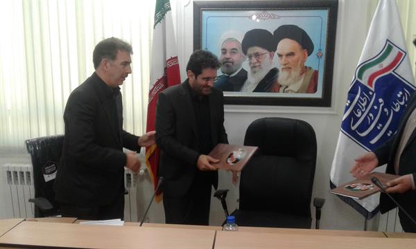 انعقاد تفاهم نامه مشترک همکاری با اداره کل میراث فرهنگی، صنایع دستی و گردشگری استان لرستان