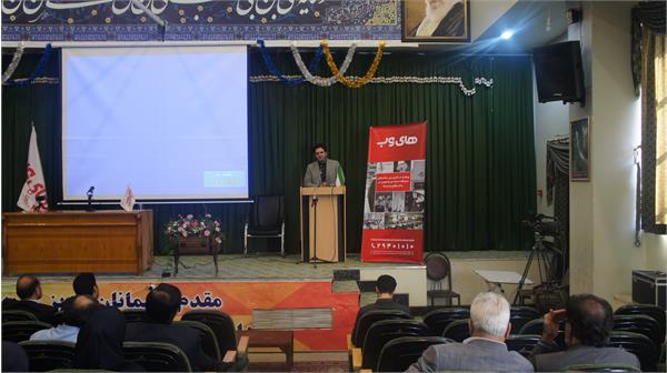 رادیوترانک مؤلفه مهم ارتباطی در مدیریت بحران