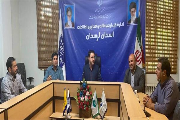 جلسه رسیدگی به تخلفات دفاتر پیشخوان دولت در لرستان برگزار شد