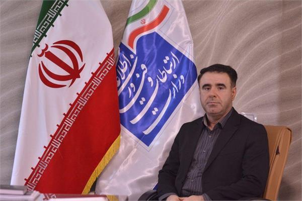 پیام تبریک مدیرکل ارتباطات و فناوری اطلاعات استان به مناسب روز جهانی ارتباطات