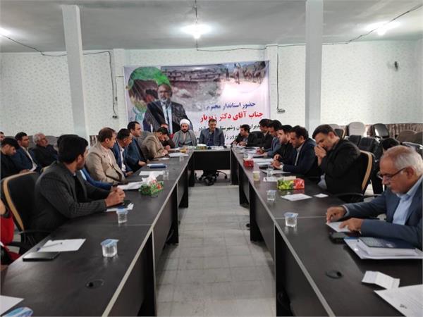 جلسه شورای اداری و محرومیت زدایی بخش زاغه شهرستان خرم آباد برگزار شد