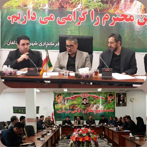 مقدمات اجرای پروژه ملی فیبر نوری درب منازل و کسب و کارها در شهر نورآباد لرستان فراهم گردید