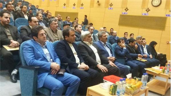 حضور مدیر کل ارتباطات و فناوری اطلاعات در کارگاه آموزشی پروژه G-NAF