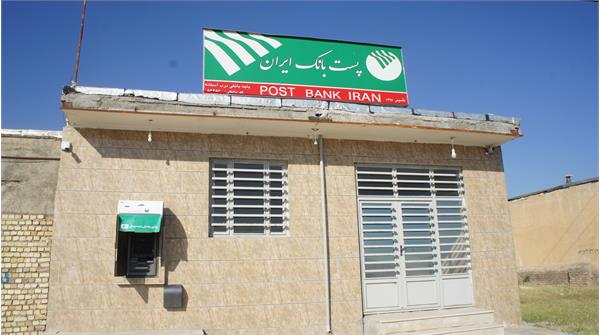 ضریب مطلوبیت 98 درصدی دستگاه‌های خودپرداز