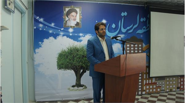 پوشش 98 درصدی همراه اول در استان لرستان