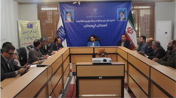 لینک‌های ارتباطی پشتیبان در نقاط مهم برقرار شد