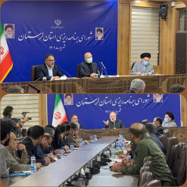 اتصال تعداد 100 روستای بالای بیست خانوار به شبکه ملی اطلاعات تا پایان سال جاری