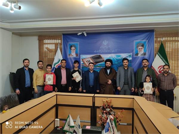 مراسم جشن تکلیف فرزندان کارکنان اداره کل ارتباطات و فناوری اطلاعات استان لرستان برگزار شد