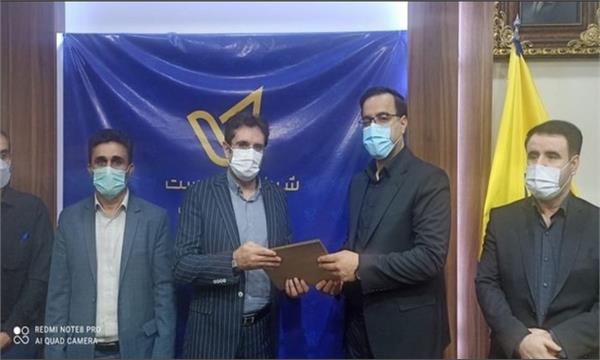تقدیر از کارکنان شرکت پست  استان لرستان