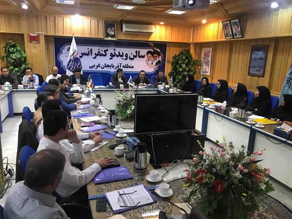 نشست رابطین آموزش ادارت کل ارتباطات و فناوری اطلاعات استانهادر آذربایجان غربی برگزار گردید.