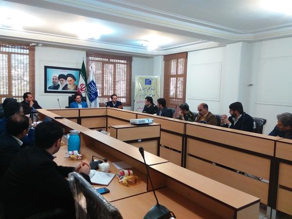 برگزاری جلسه قرارگاه سایبری استان لرستان