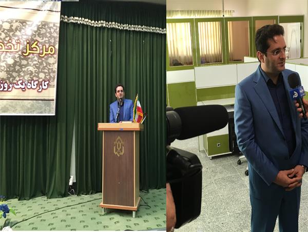 برگزاری کارگاه آموزشی امنیت فضای تولید و تبادل اطلاعات  با افتتاح مرکز آپا