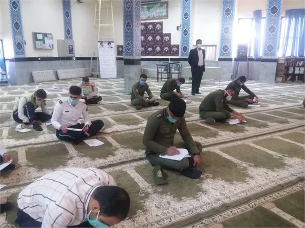 برگزاری سومین دوره مهارت آموزی کارکنان وظیفه