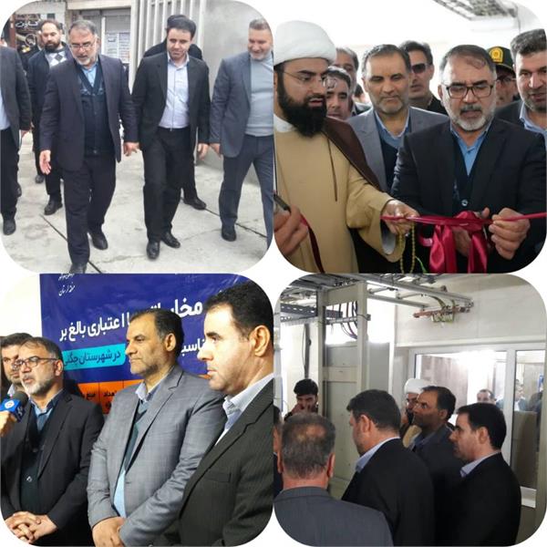 افتتاح پروژه فیبر تار بطول 18کیلومتر در شهرستان چگنی استان لرستان