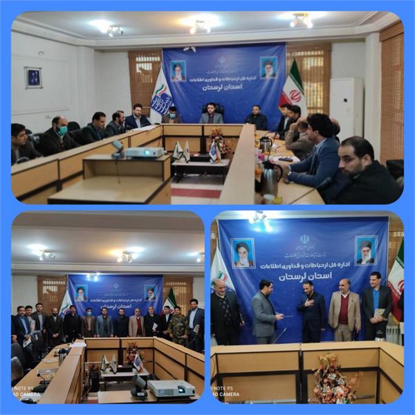 تقویت زیرساخت های پدافندی در حوزه سایبری یک ضرورت است