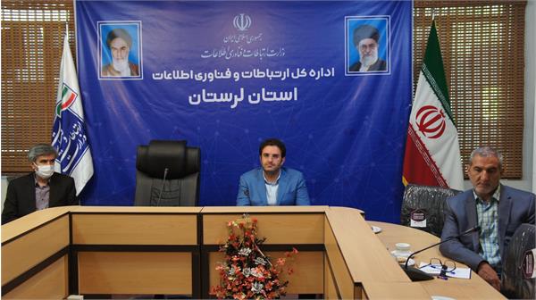 افزایش ضریب نفوذ تلفن همراه به 145 درصد در لرستان