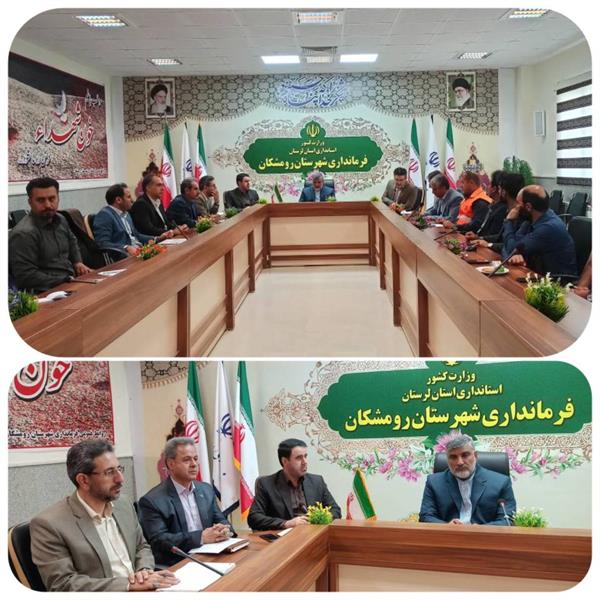 مقدمات اجرای پروژه فیبر منازل و کسب و کارها در شهر چغابل فراهم گردید.