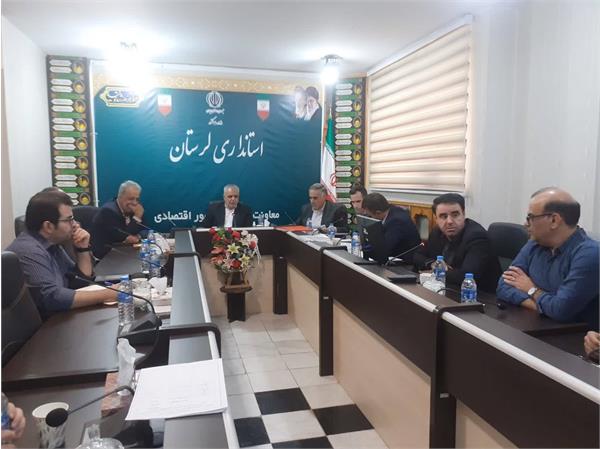 تائید 37 طرح فناورانه در راستای حمایت از کسب و کارهای حوزه ICT