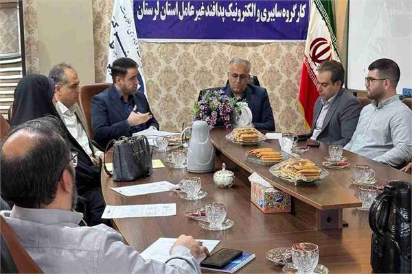 کارگروه سایبری و الکترونیک استان لرستان تشکیل شد