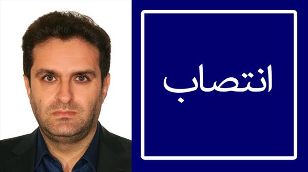 مدیر کل جدید ICT لرستان منصوب گردید