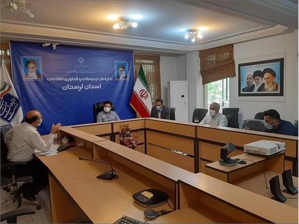 برنامه‌ریزی توسعه ارتباطات استان برای سال 1400