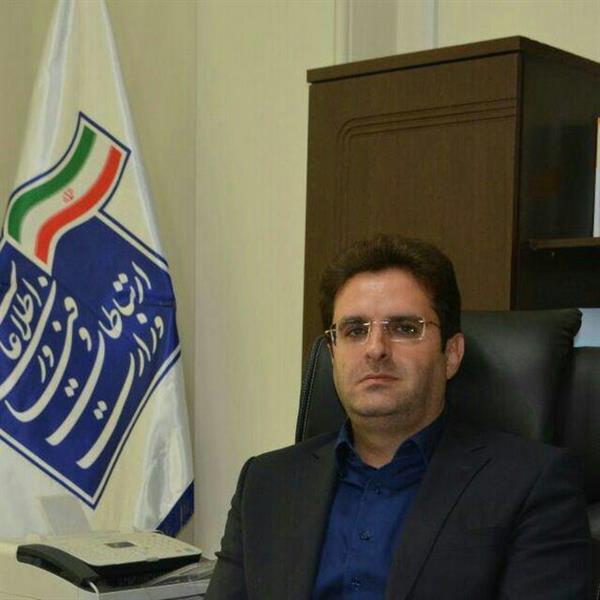 احیاء شبکه هانی نت استان لرستان